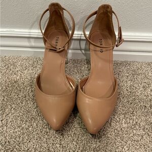 Torrid Women's Tan Ankle Strap Heels